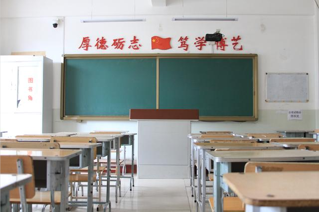 三校生复读
