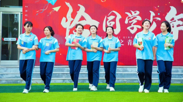 中考复读