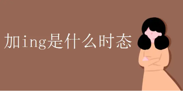 中考复读