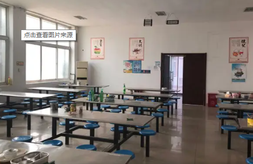 三校生复读