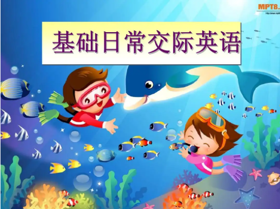 中考复读