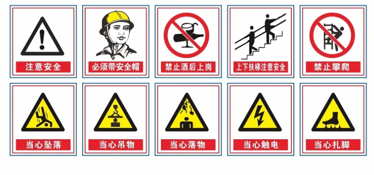 中考复读