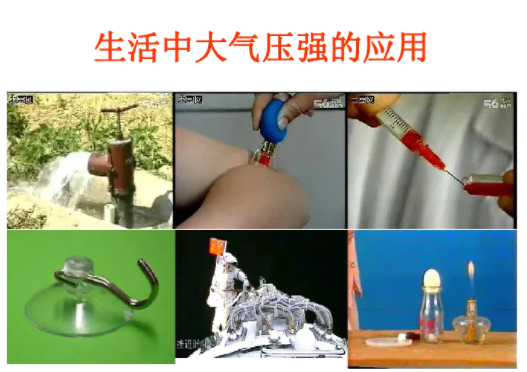 中考复读