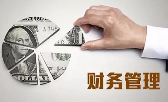 高考复读