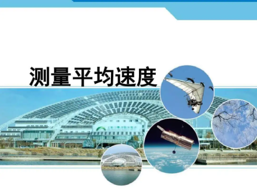 中考复读