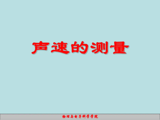中考复读