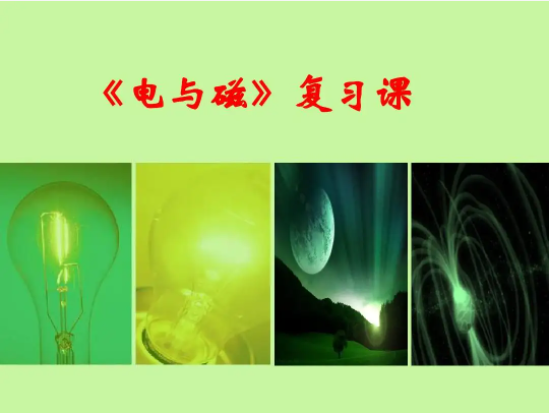 中考复读