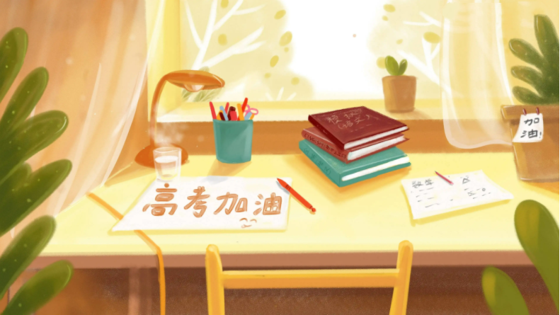 高考复读