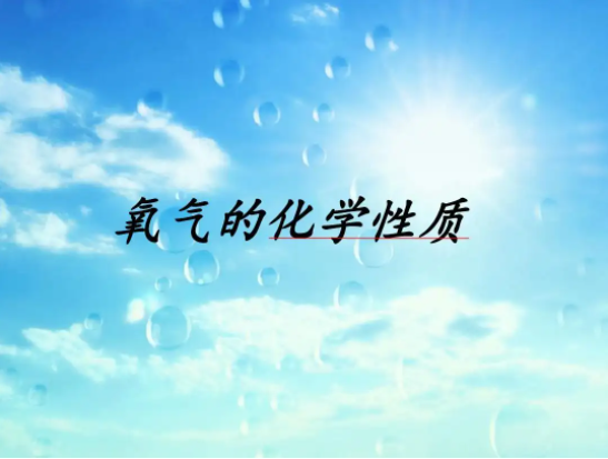 中考复读