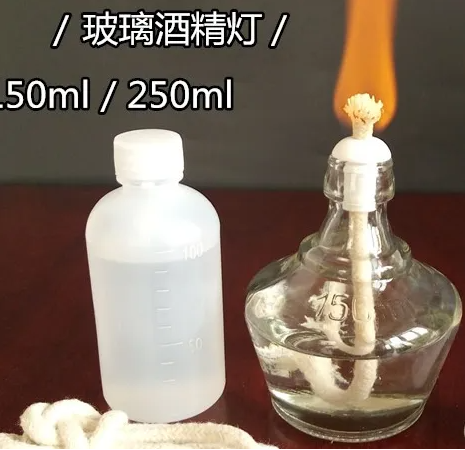 中考复读