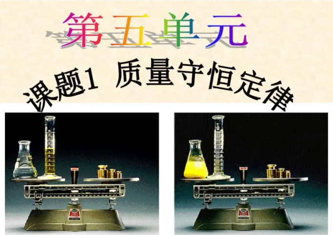 中考复读