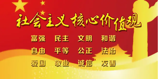 中考复读