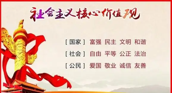中考复读