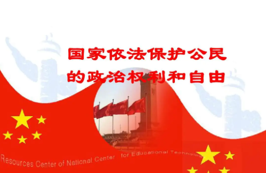 中考复读