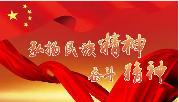 中考复读