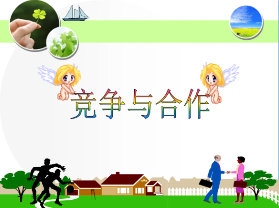 中考复读