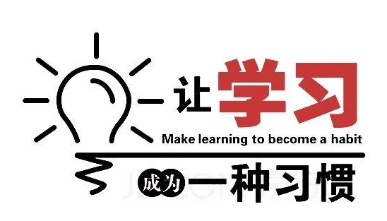 高考复读