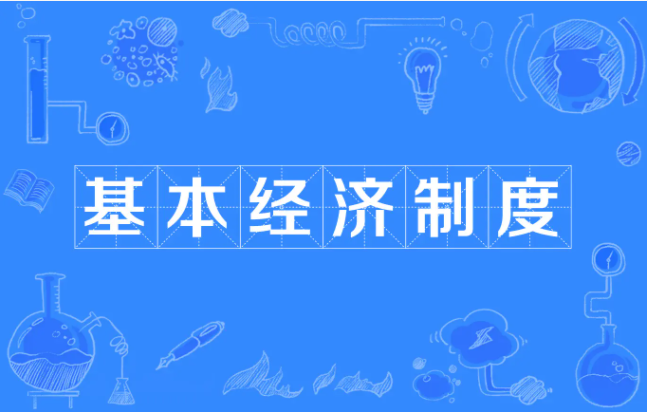 中考复读