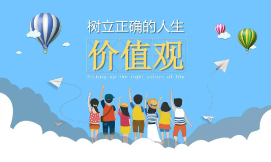 中考复读