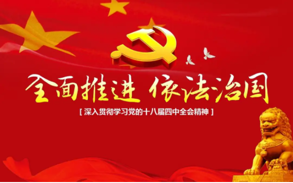 中考复读