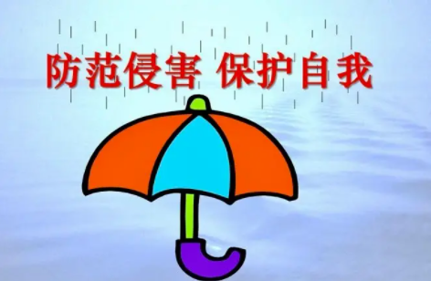 中考复读