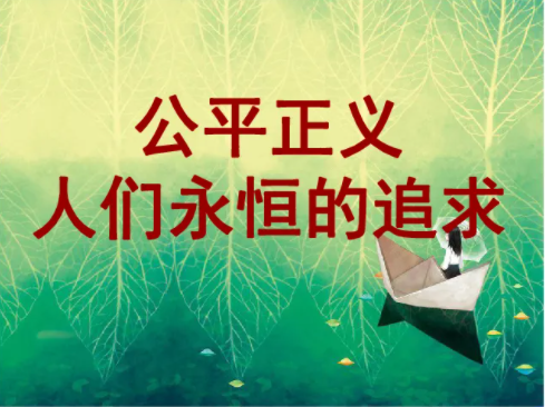 中考复读