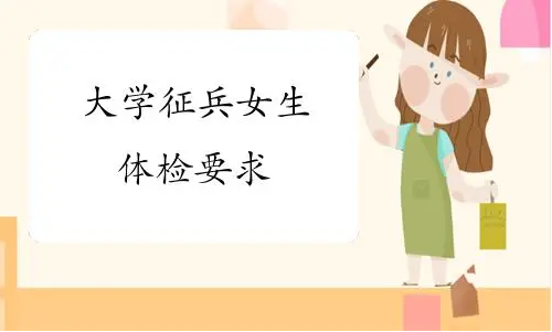 高考高复